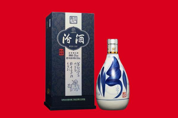 福州台江区30年茅台酒周边回收