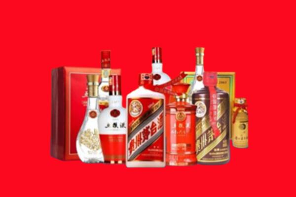 福州台江区回收各种名酒.jpg